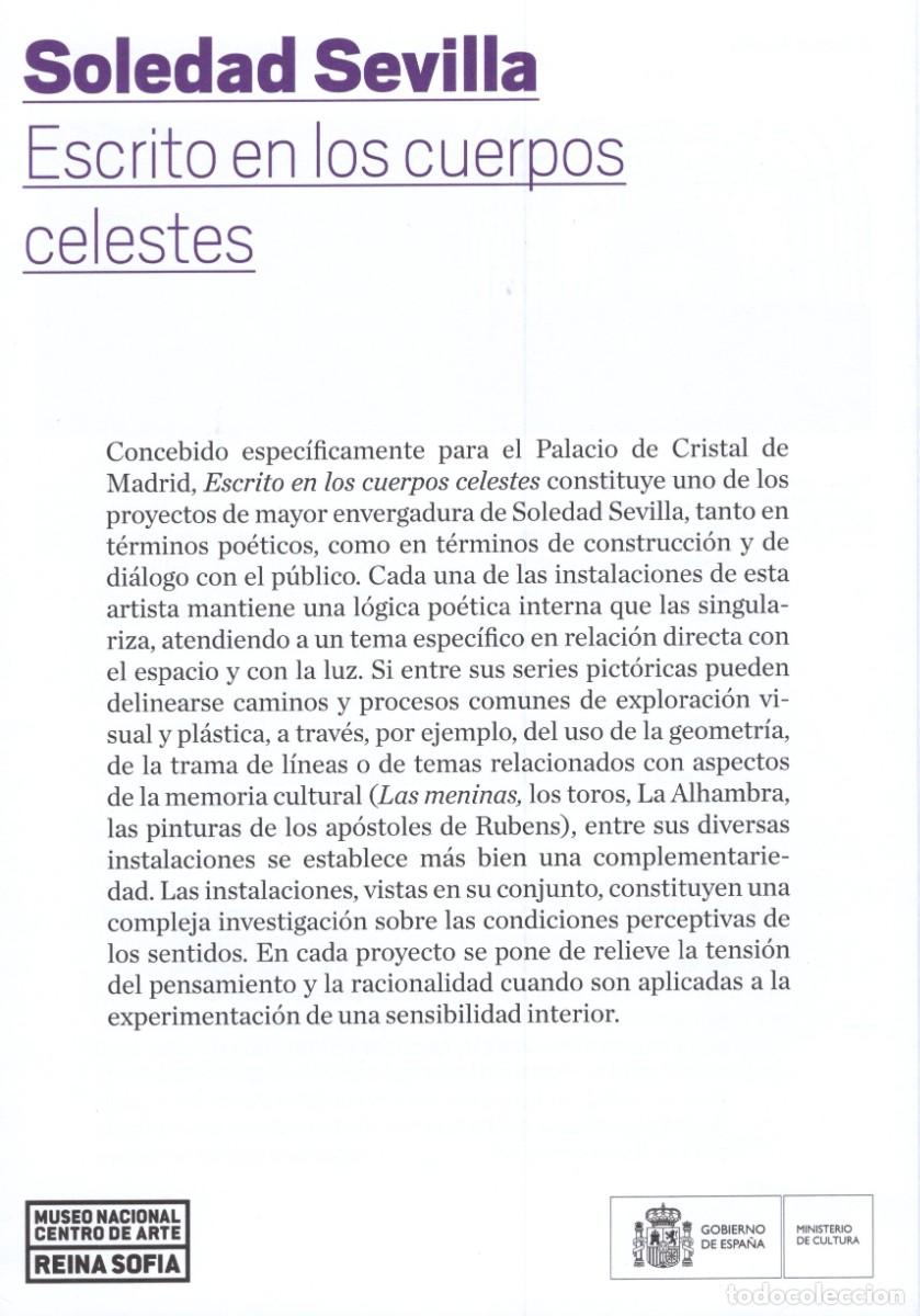 Folhetos de turismo: Folleto desplegable. Soledad Sevilla. Escrito en los cuerpos celestes. Museo Reina Sofia. 2012.