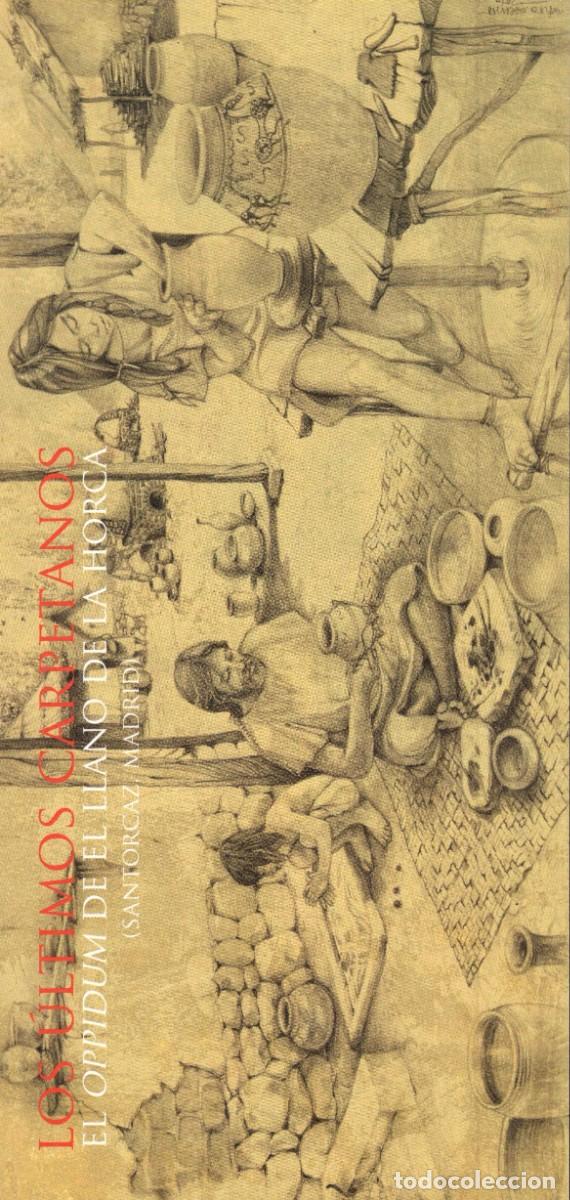 Folhetos de turismo: Folleto desplegable. Los &uacute;ltimos carpetanos. Museo Arqueol&oacute;gico Regional. Alcal&aacute;. 2012.