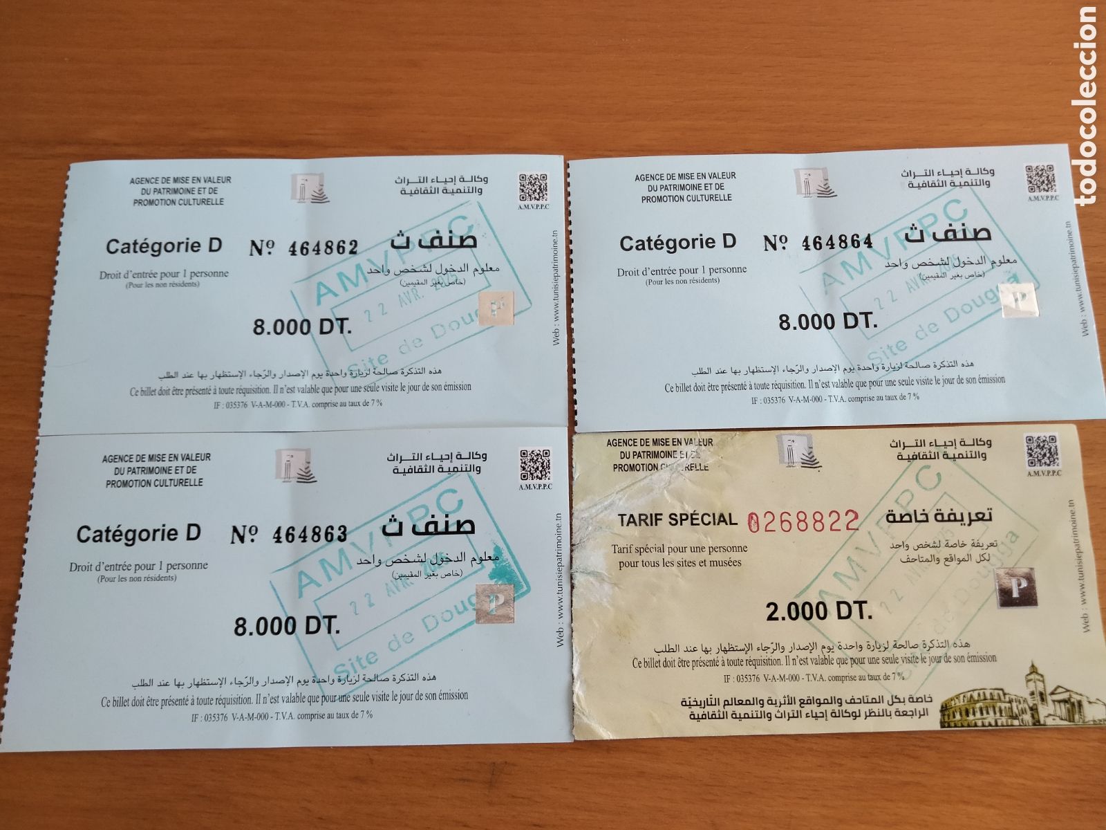 Travel Brochures: Cuatro entradas a la ciudad romana africana de Dougga, Dugga, Thugga T&uacute;nez