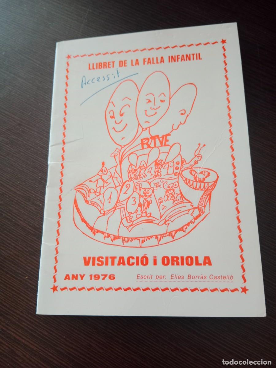 Folhetos de turismo: LLIBRET FALLA INFANTIL VISITACION ORIHUELA VISITACIO ORIOLA 1976 - FALLAS DE VALENCIA