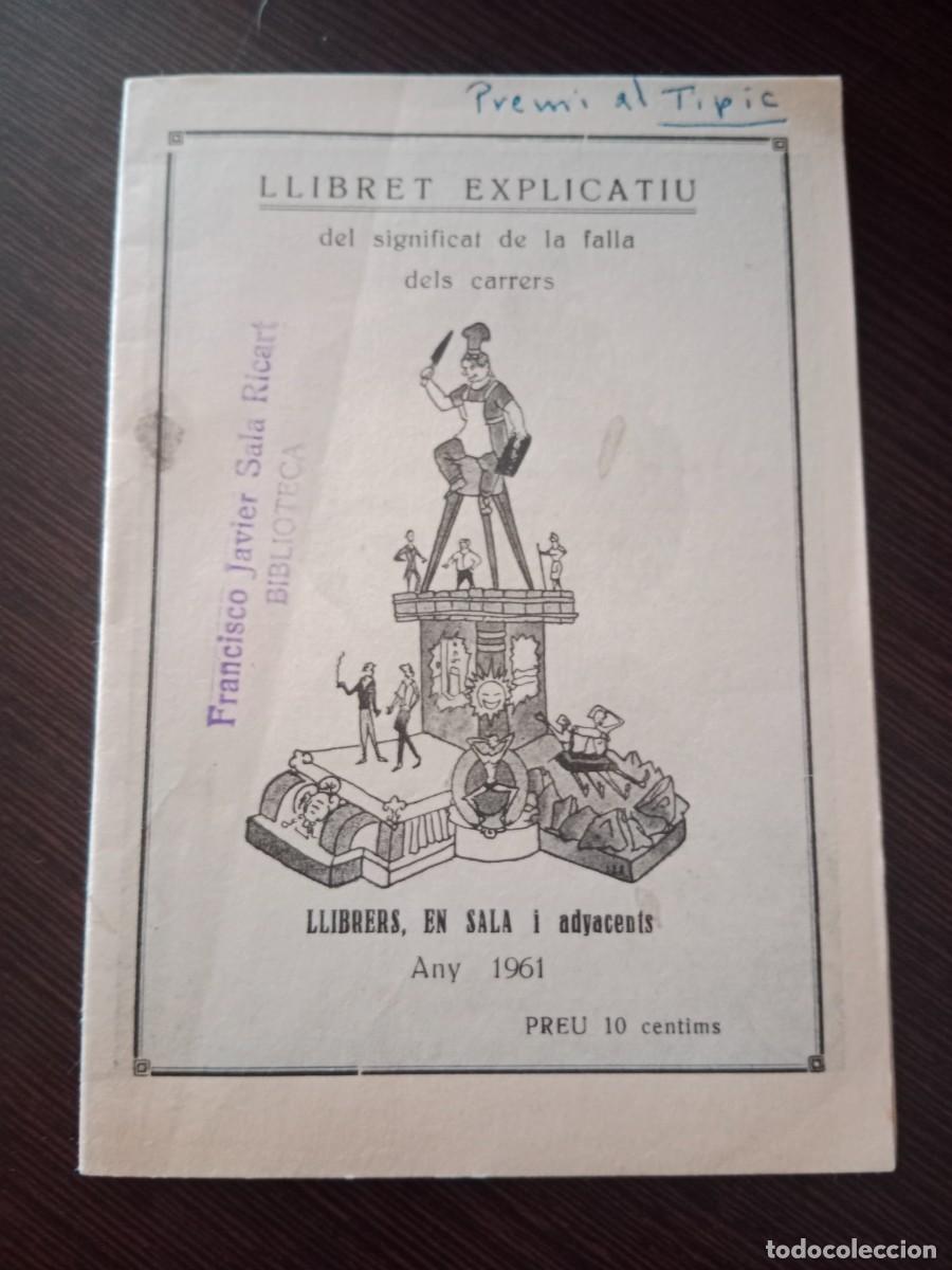 Folhetos de turismo: LLIBRET FALLA LLIBRERS EN SALA I ADYACENTS 1961 - FALLAS DE VALENCIA
