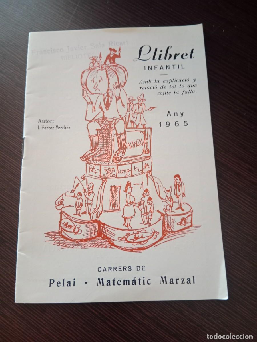 Folhetos de turismo: LLIBRET FALLA INFANTIL PELAYO MATEMATICO MARZAL 1965 - FALLAS DE VALENCIA