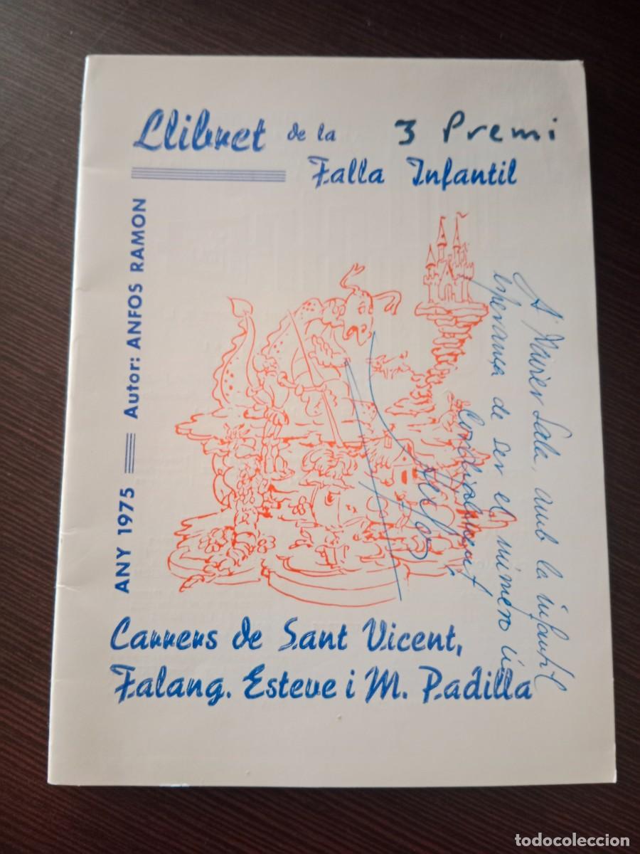 Folhetos de turismo: LLIBRET FALLA INFANTIL SANT VICENT , FALANGISTA ESTEVE , PADILLA 1975 - FALLAS DE VALENCIA