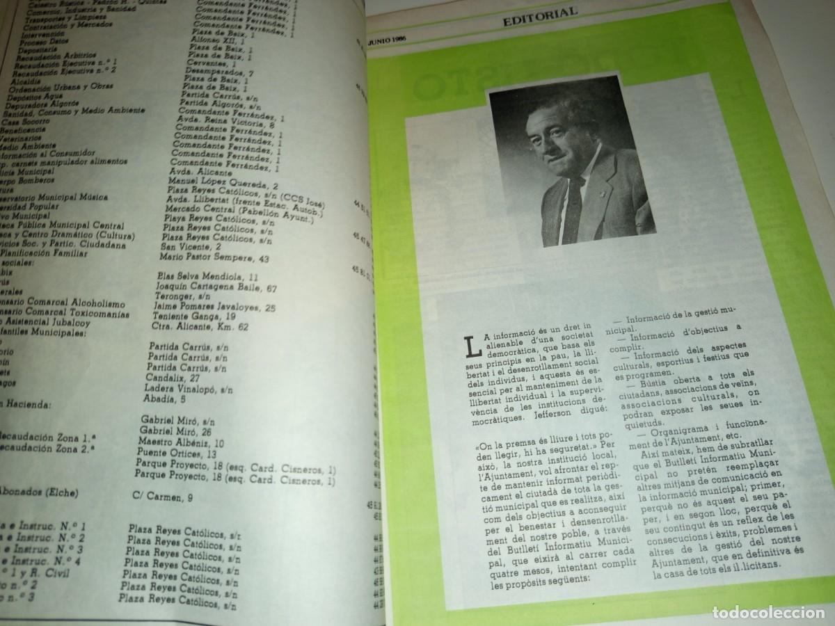 Folletos de turismo: Pla&ccedil;a de Baix primer ejemplar a&ntilde;o 1986 - Foto 3