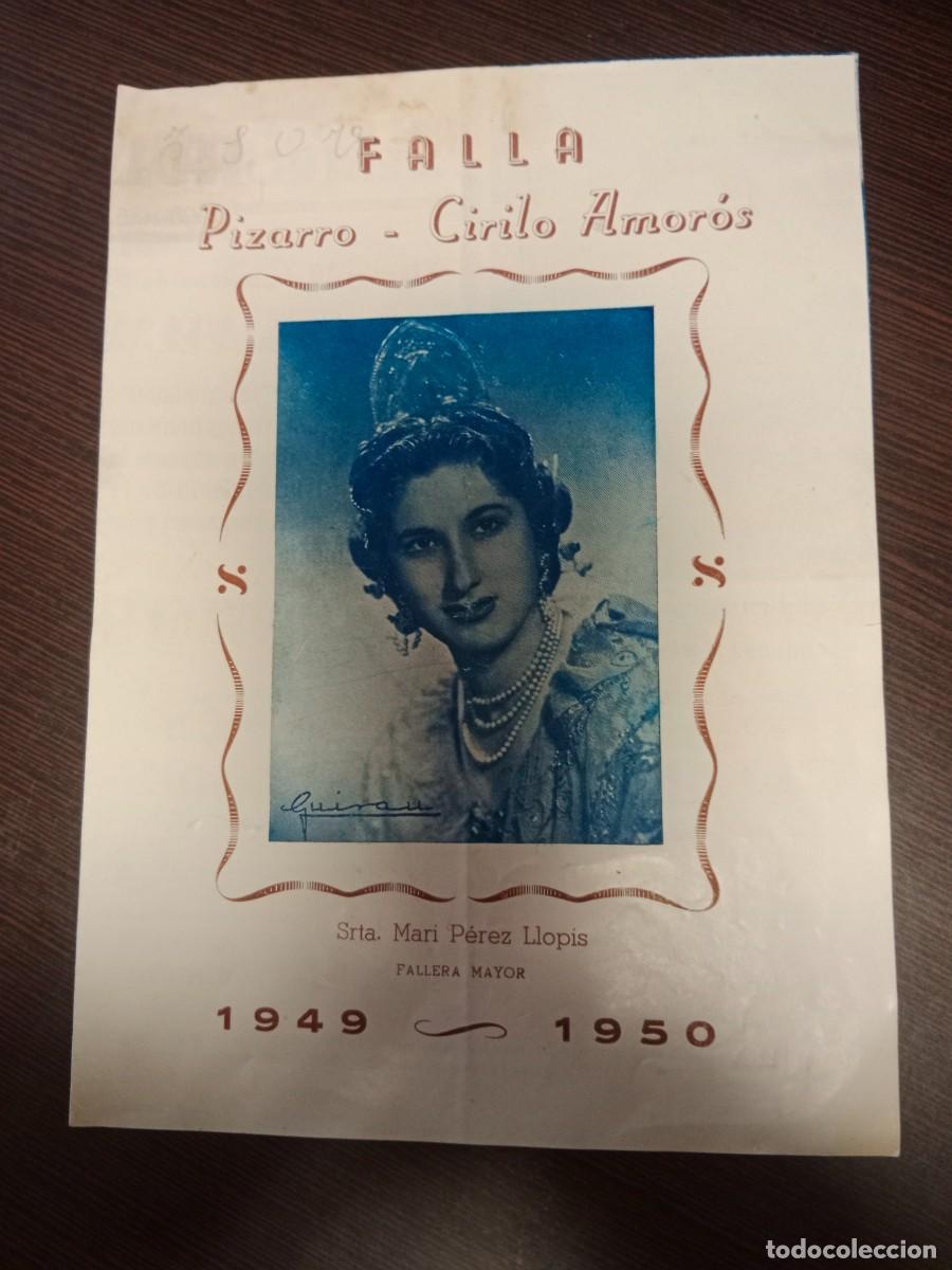Folhetos de turismo: PROGRAMA VELADA TEATRAL TEATRO ALKAZAR FALLERAS MAYORES 1949 50 FALLA PIZARRO CIRILO AMOROS VALENCIA