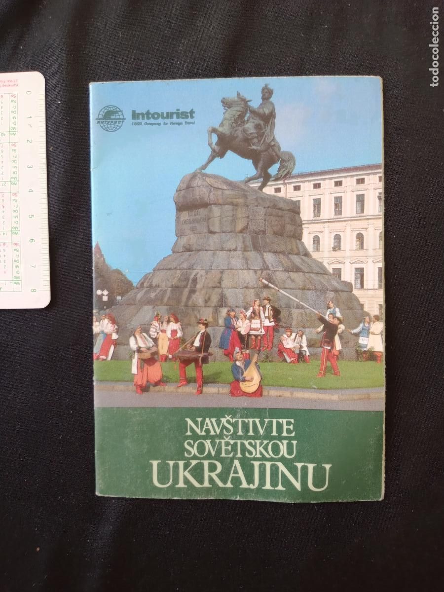 Tourismusbrosch&uuml;ren: Ucrania. Gu&iacute;a. Intourist. URSS. Desplegable