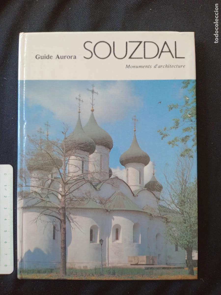 Travel Brochures: Souzdal, Rusia. Libro tur&iacute;stico , tapas duras. URSS 1985