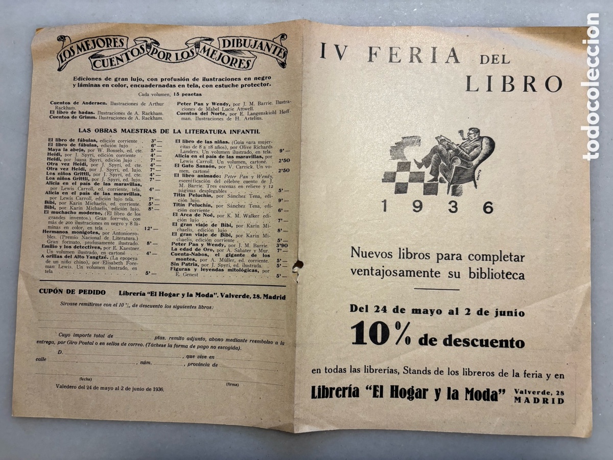 Folletos de turismo: Folleto d&iacute;ptico publicitario cuarta feria del libro de Madrid de 1936