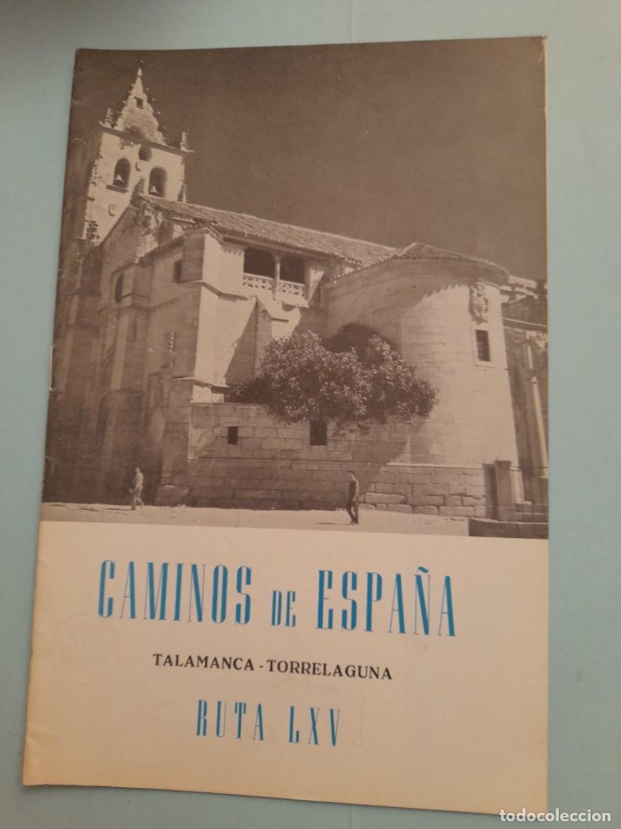 Folletos de turismo: Caminos de Espa&ntilde;a. Ruta 65 TALAMANCA TORRELAGUNA 1958. Compa&ntilde;&iacute;a Espa&ntilde;ola de Penicilina.