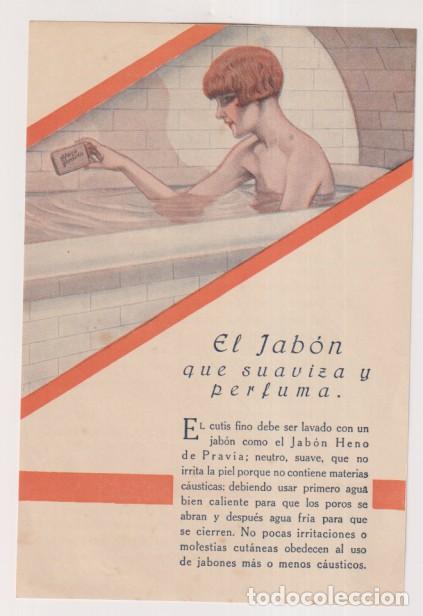 Folletos de turismo: perfumer&iacute;a Gal. Folleto de publicidad