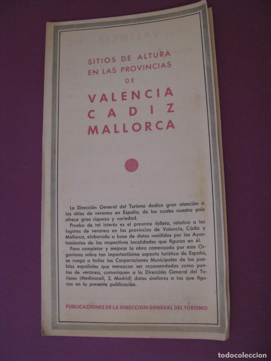Folletos de turismo: FOLLETO DE TURISMO DE LOS A&Ntilde;OS 50. SITIOS DE ALTURA VALENCIA CADIZ MALLORCA.