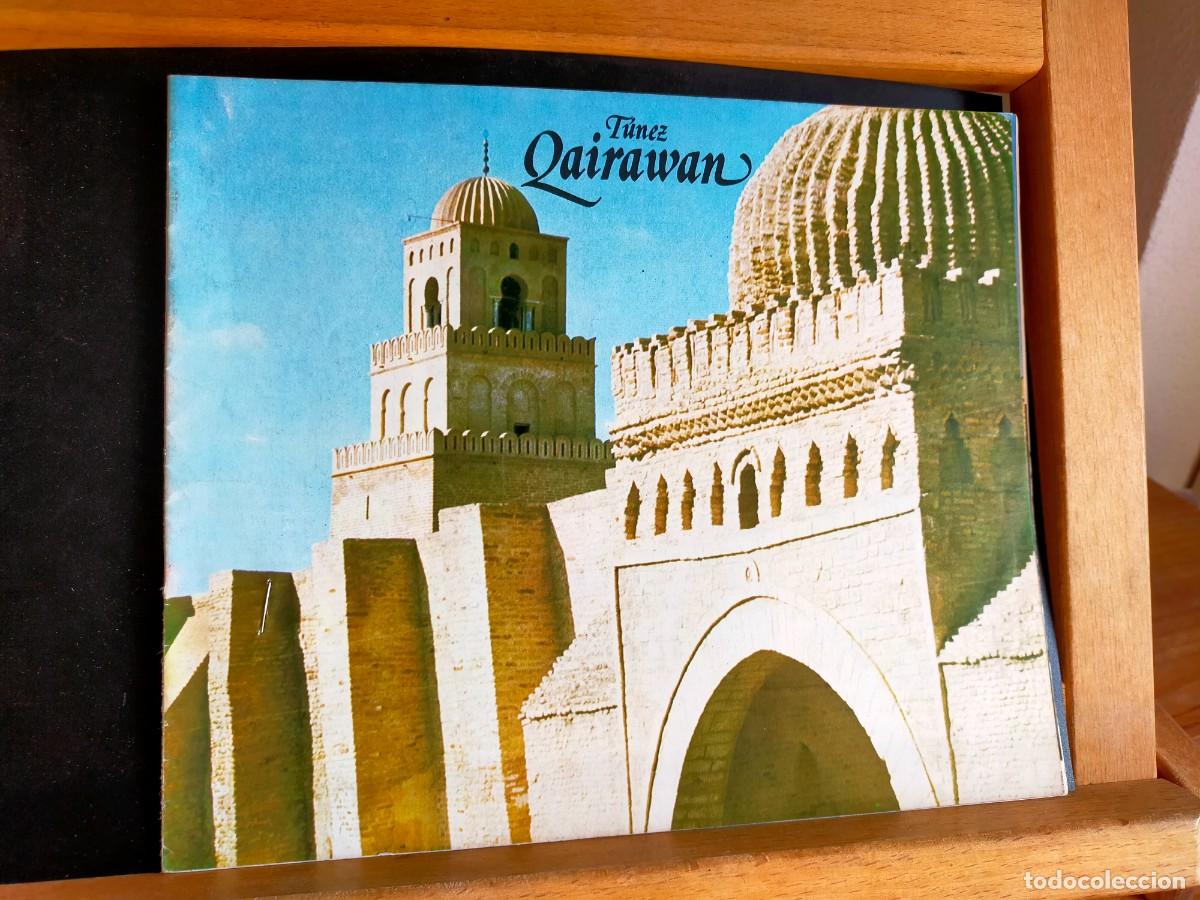 Folletos de turismo: T&Uacute;NEZ. QAIRAWAN. OFICINA NACIONAL DEL TURISMO TUNECINO. 1984