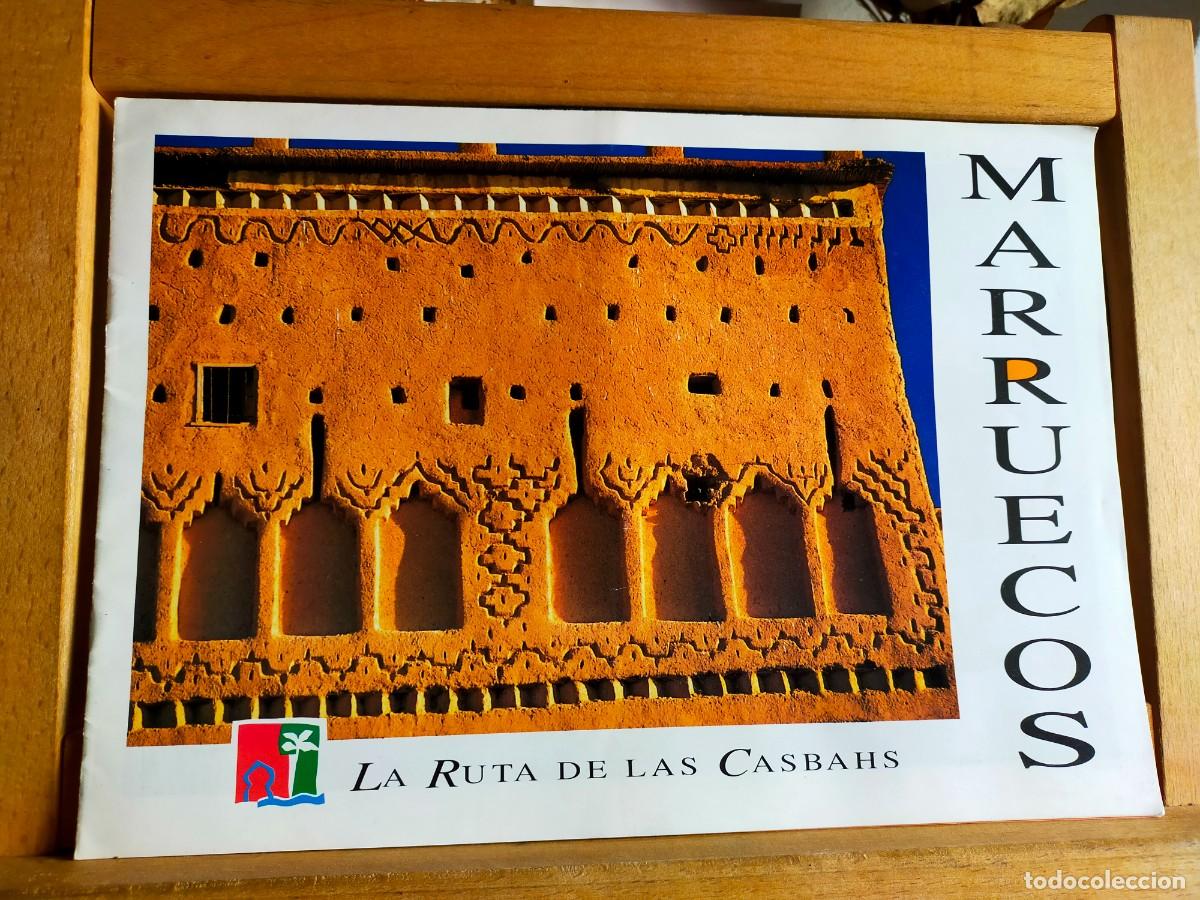 Folletos de turismo: MARRUECOS. LA RUTA DE LAS CASBASH. OFICINA NACIONAL MARROQU&Iacute; DE TURISMO. 1993
