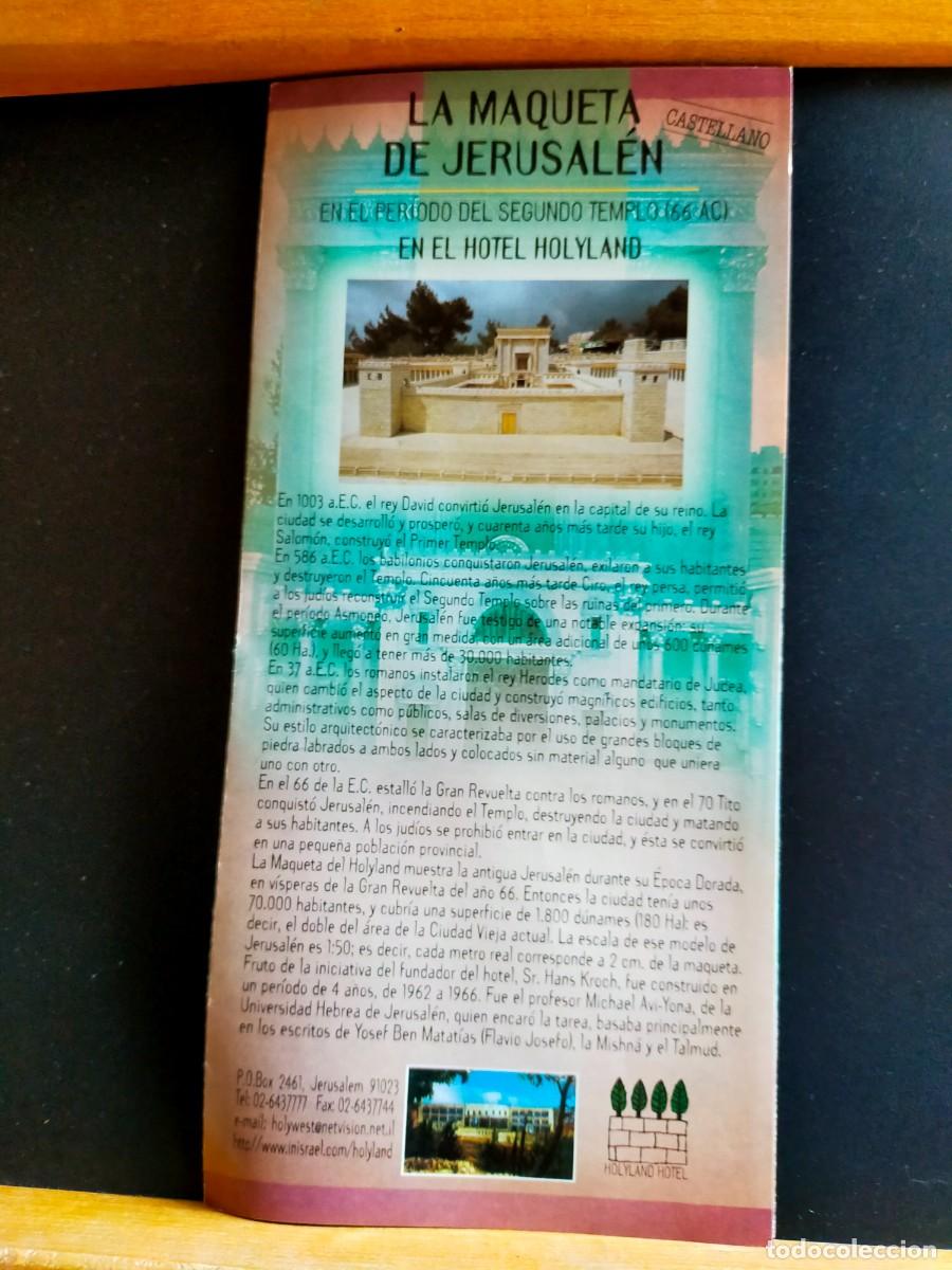 Folletos de turismo: JERUSAL&Eacute;N. LA MAQUETA DE JERUSAL&Eacute;N. EN EL PERIODO DEL SEGUNDO TEMPLO (66 AC). CIRCA A&Ntilde;OS 90
