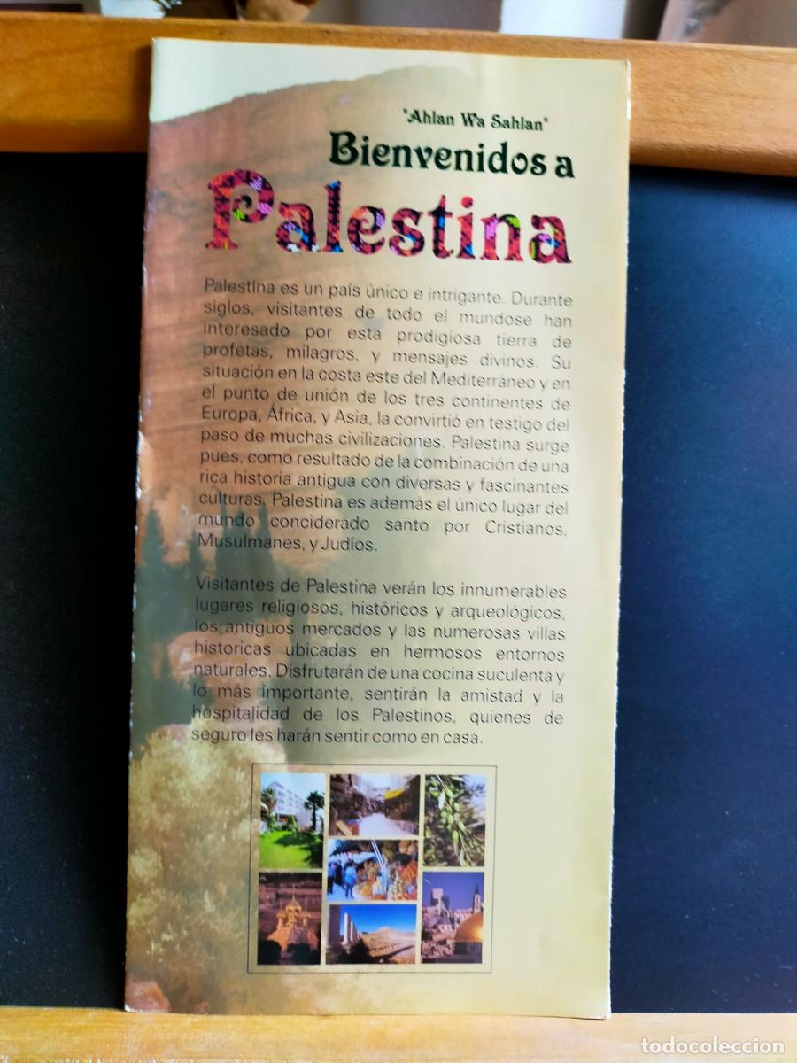 Folletos de turismo: PALESTINA. BIENVENIDOS A PALESTINA. MINISTERIO DE TURISMO Y ANTIG&Uuml;EDADES.