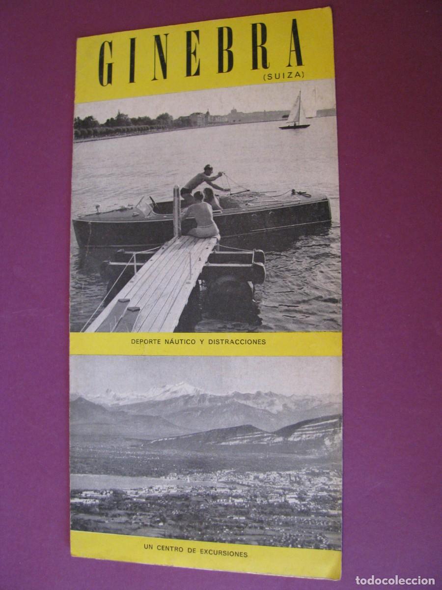 Folletos de turismo: FOLLETO DE TURISMO DEL A&Ntilde;O 1951. SUIZA, GINEBRA. EN ESPA&Ntilde;OL