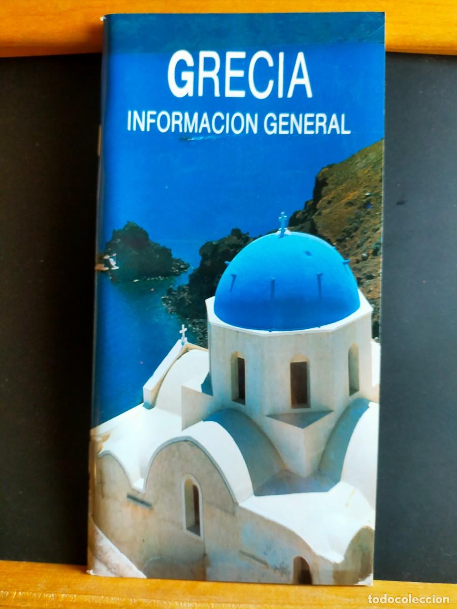 Folletos de turismo: GRECIA. INFORMACI&Oacute;N GENERAL. ORGANISMO GRIEGO DE TURISMO. 1993