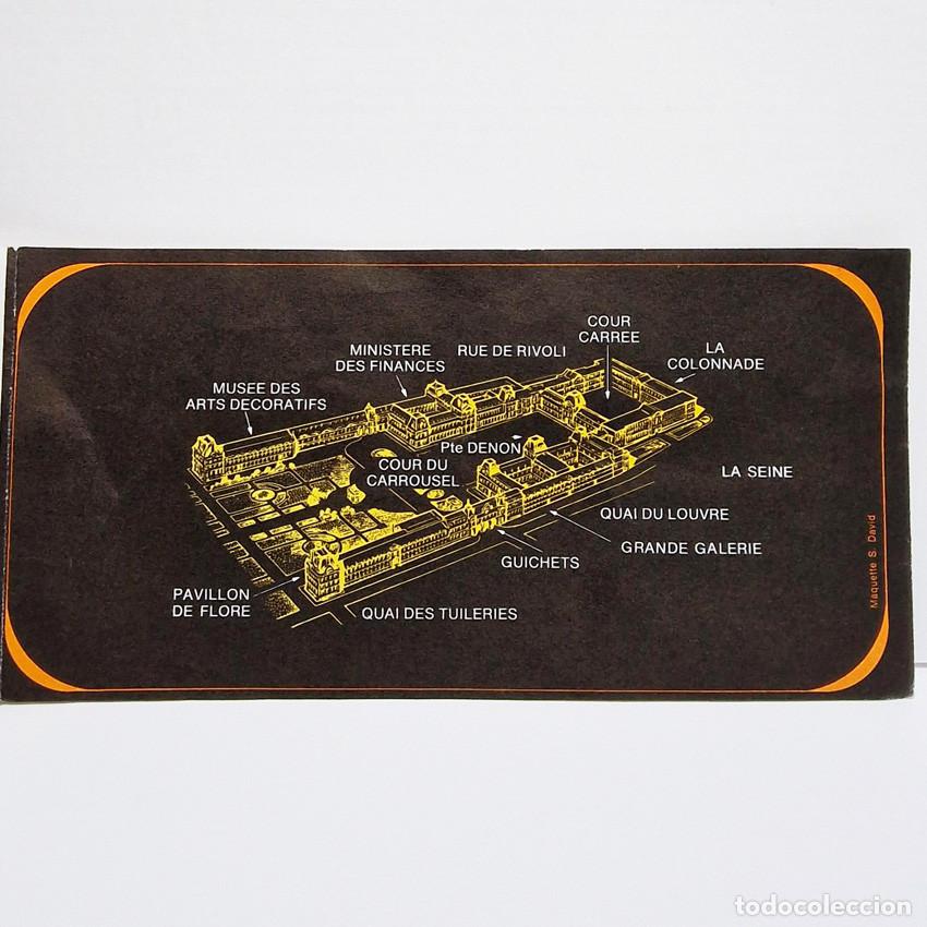 Folletos de turismo: PLAN GU&Iacute;A MUSEO LOUVRE 21x10,5cm - PARIS - Pre-Pir&aacute;mide - S. DAVID - GROU-RADENEZ - VINTAGE