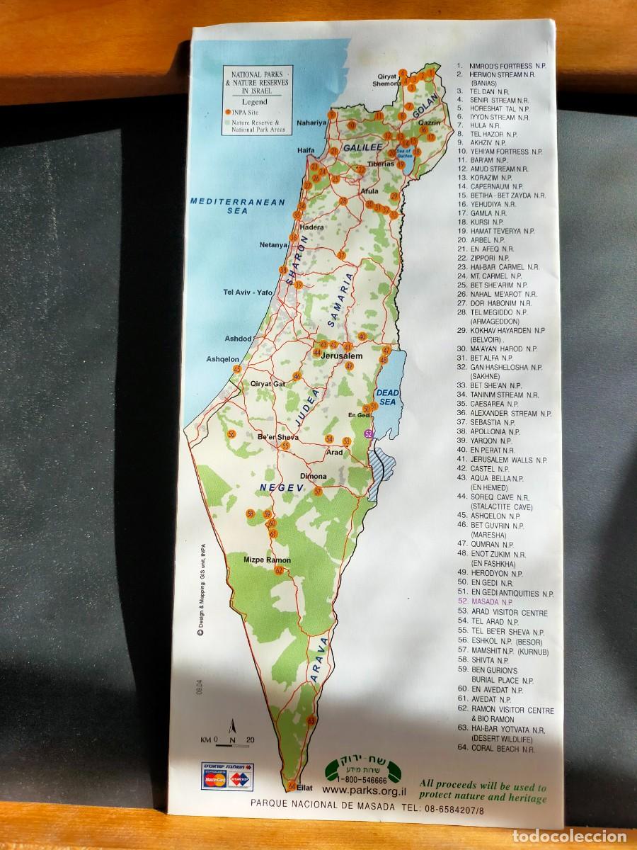 Folletos de turismo: MASADA. PARQUE NACIONAL DE MASADA.