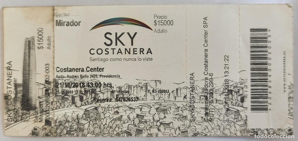 Folletos de turismo: CHILE - ENTRADA A SKY COSTANERA ( Mirador de Santiago )