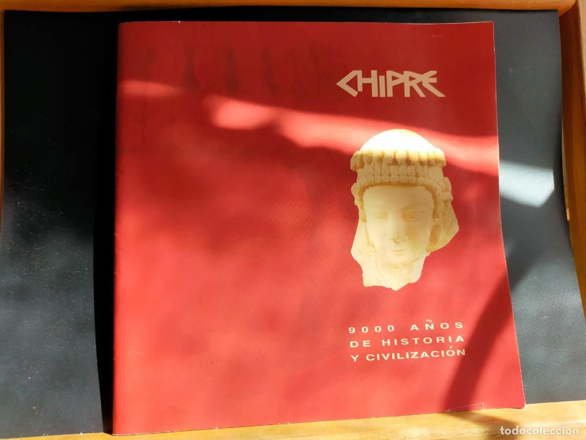Folletos de turismo: CHIPRE. 9000 A&Ntilde;OS DE HISTORIA Y CIVILIZACI&Oacute;N. 1996. 44 P&Aacute;GS.