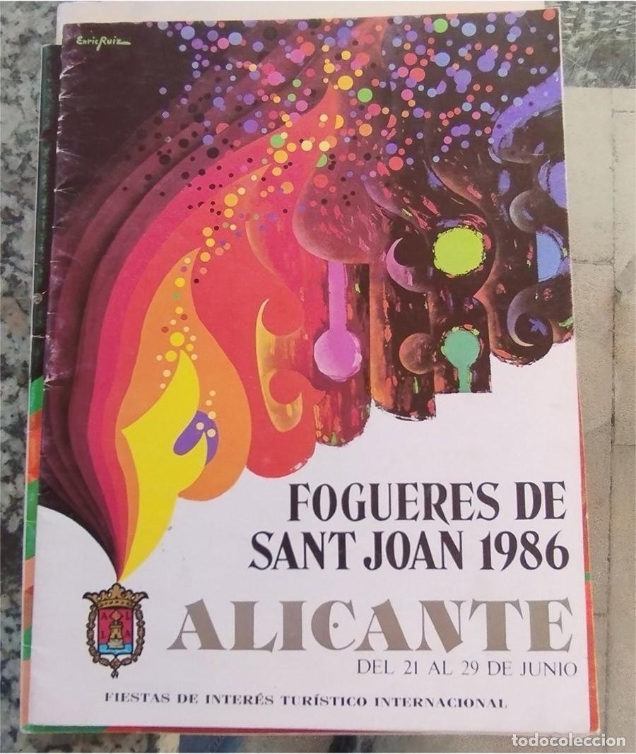 Folletos de turismo: FOGUERES ALICANTE FOLLETO PROGRAMA DE LAS FIESTAS DE HOGUERAS DE SAN JUAN A&Ntilde;O 1986 (A)