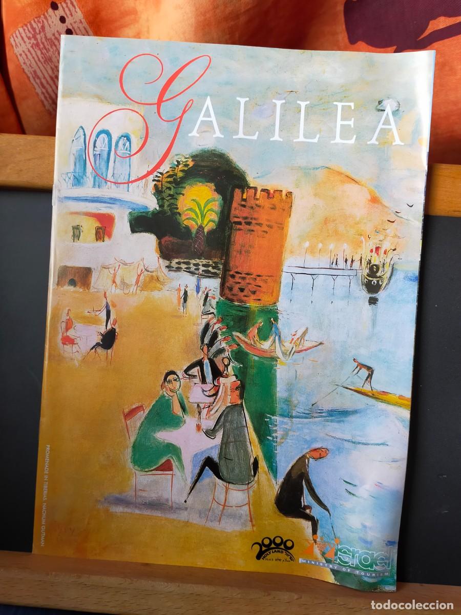Folletos de turismo: ISRAEL. GALILEA. MINISTRY OF TOURISM. 2000