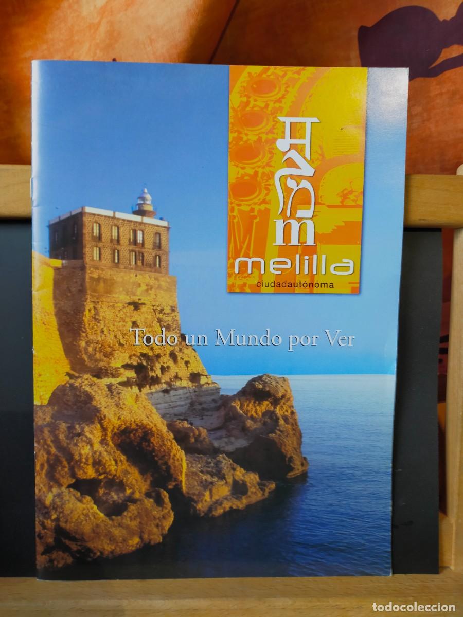 Folletos de turismo: MELILLA. TODO UN MUNDO POR VER. &Aacute;REA DE TURISMO PALACIO DE EXPOSICIONES Y CONGRESOS. SIN FECHAR.