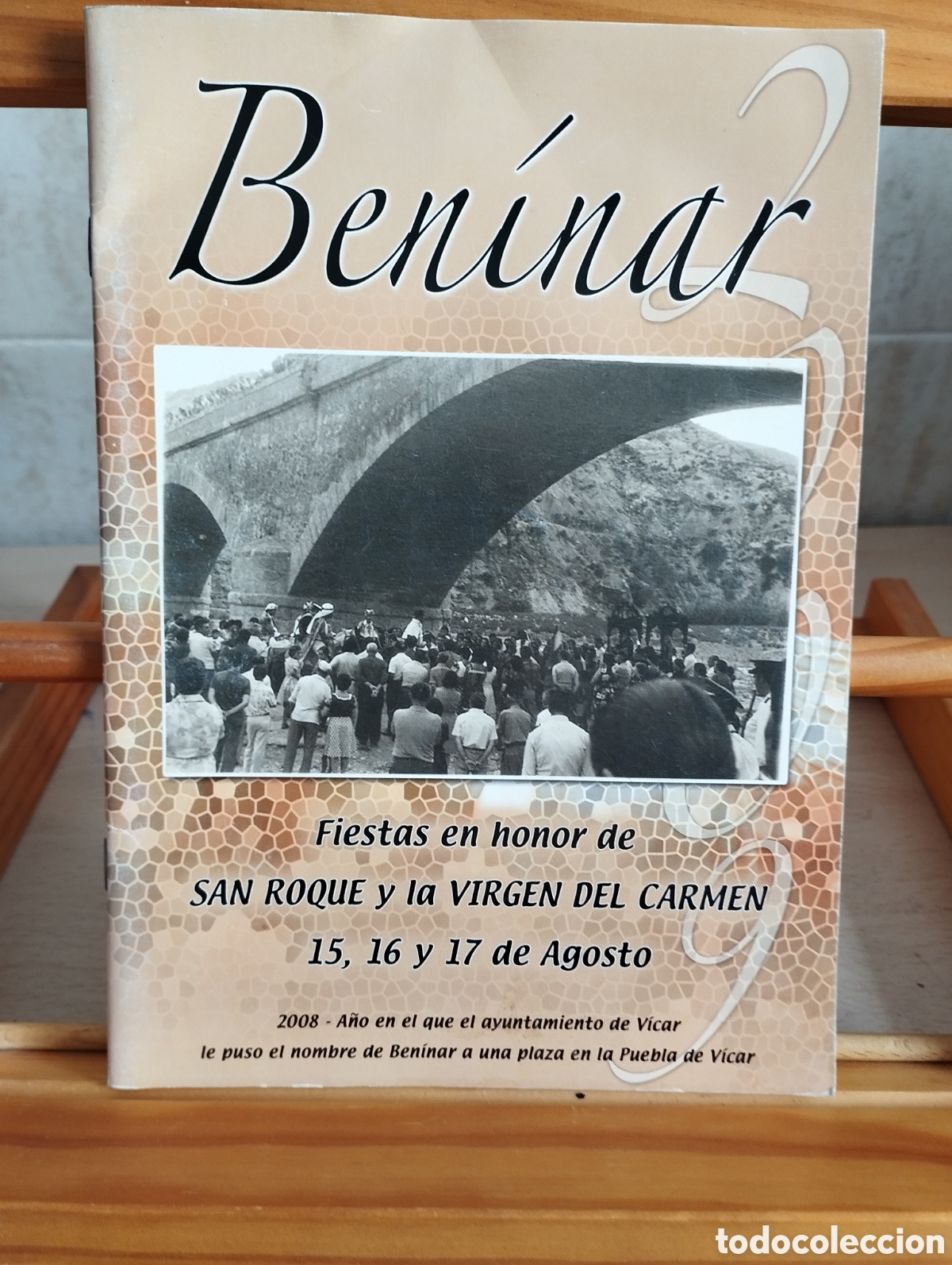 Folletos de turismo: PROGRAMA DE FIESTAS BENINAR ALMER&Iacute;A 2008
