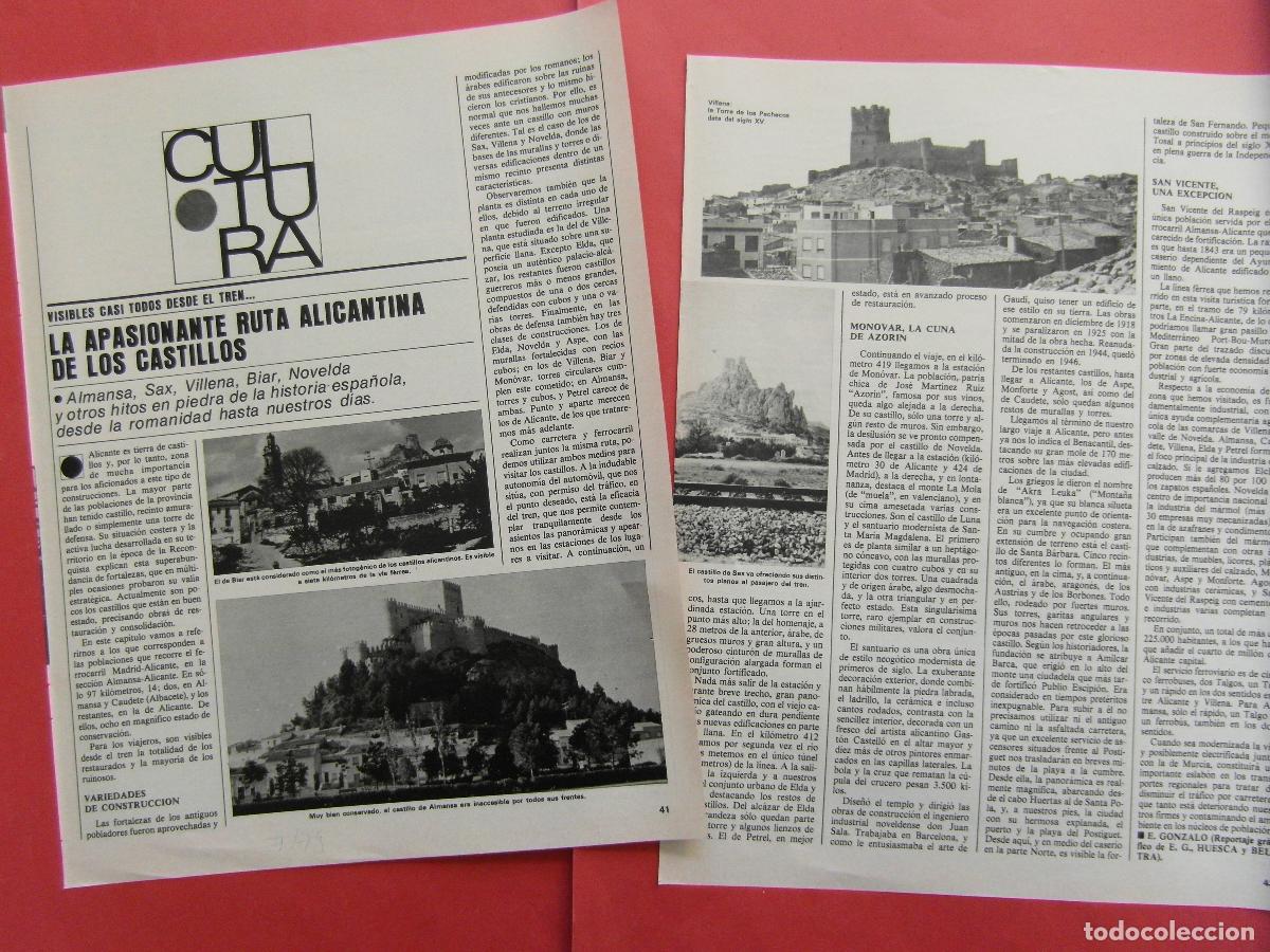 Folletos de turismo: ARTICULO 1979 - REF: ARTTREN02 ALICANTE RUTA CASTILLOS ALMANSA SAX VILLENA BIAR NOVELDA - 3 PAGINAS