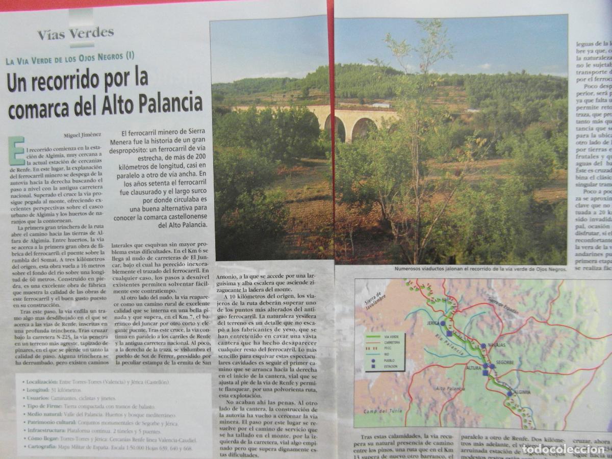 Folletos de turismo: ARTICULO 1997 - REF: ARTTREN02 - RECORRIDO ALTO PALENCIA - 3 PAGINAS