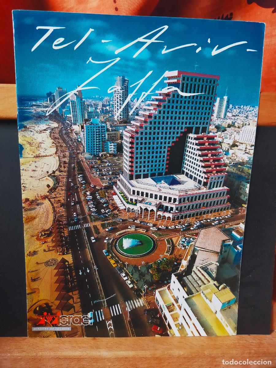 Folletos de turismo: ISRAEL. TEL-AVIV-ZAFFA. MINISTRY OF TOURISM. SIN FECHAR. CIRCA 1999