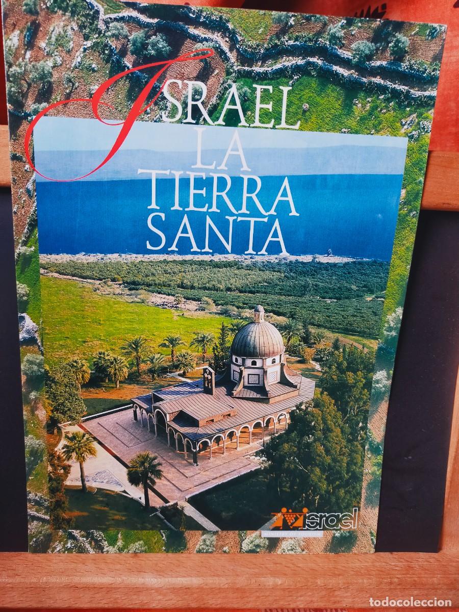 Folletos de turismo: ISRAEL. LA TIERRA SANTA. MINISTRY OF TOURISM. 2000