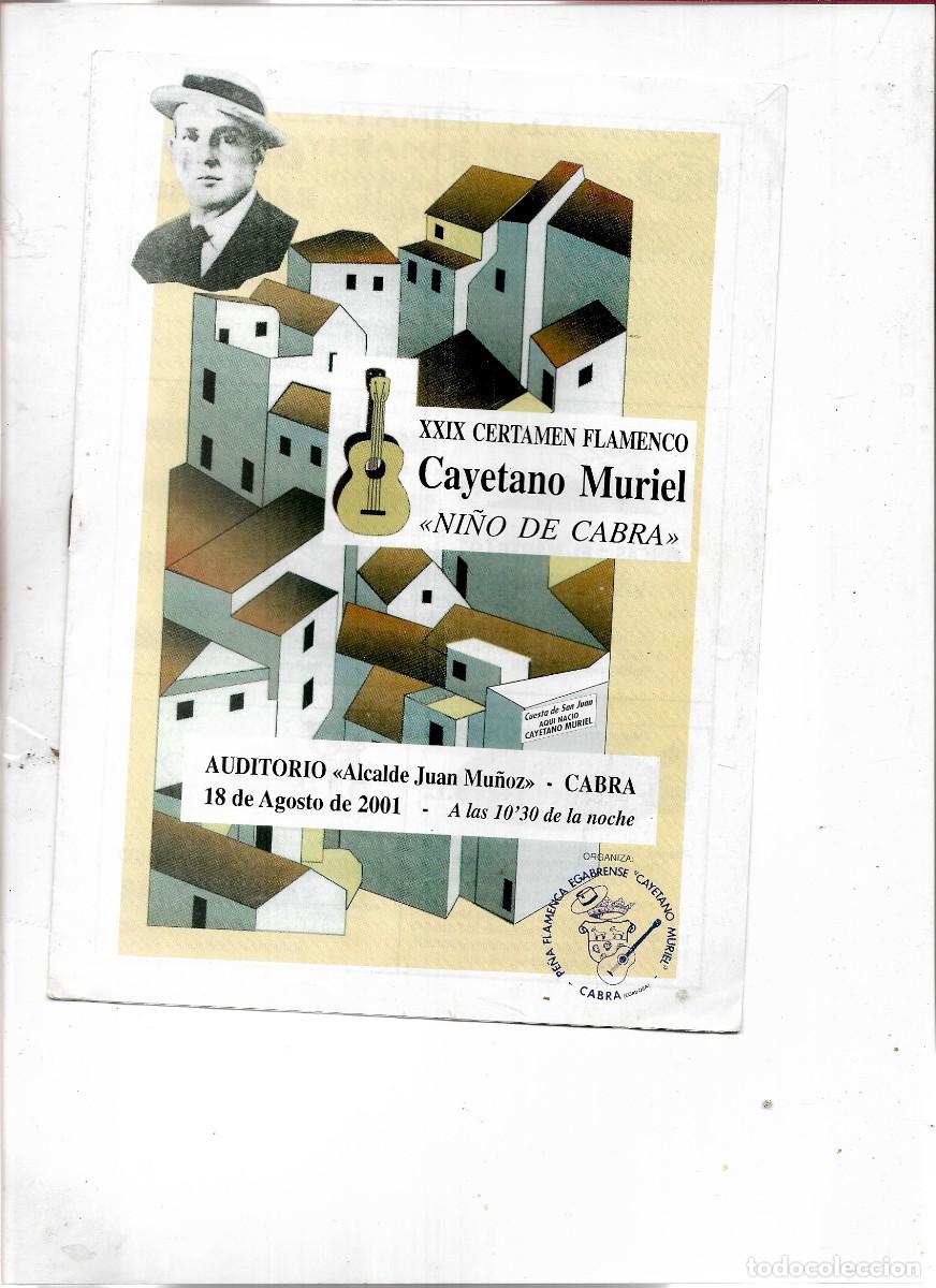 Folletos de turismo: 5 FOLLETOS CERTAME NI&Ntilde;O DE CABRA ALGECIRA FERIA 2003AMURIO 1977 MADRID IDA Y VUELTA EL SAl