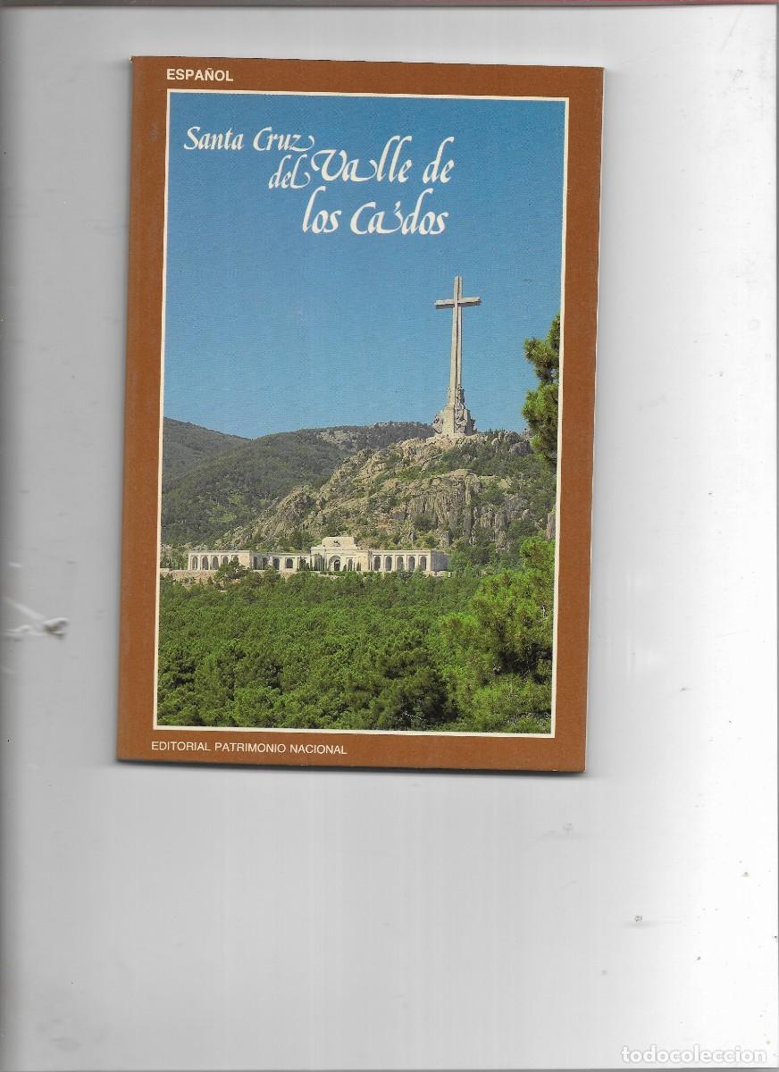 Folletos de turismo: SANTA CRUZ DEL VALLE DE LOS CAIDOS EDITORIAL PATRIMONIO NACIONAL