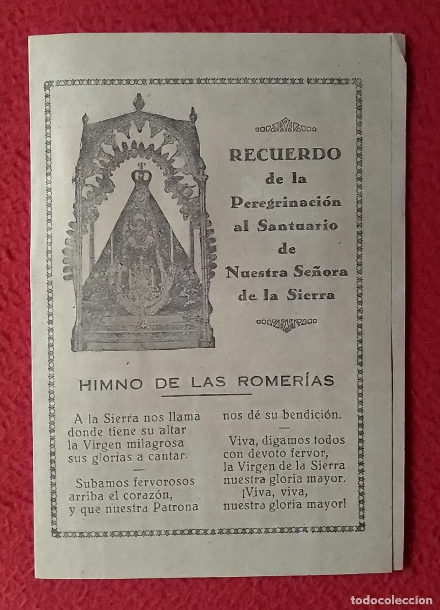 Folletos de turismo: FOLLETO D&Iacute;PTICO RECUERDO DE LA PEREGRINACI&Oacute;N AL SANTUARIO NUESTRA SE&Ntilde;ORA SIERRA &iquest;CABRA C&Oacute;RDOBA ?...