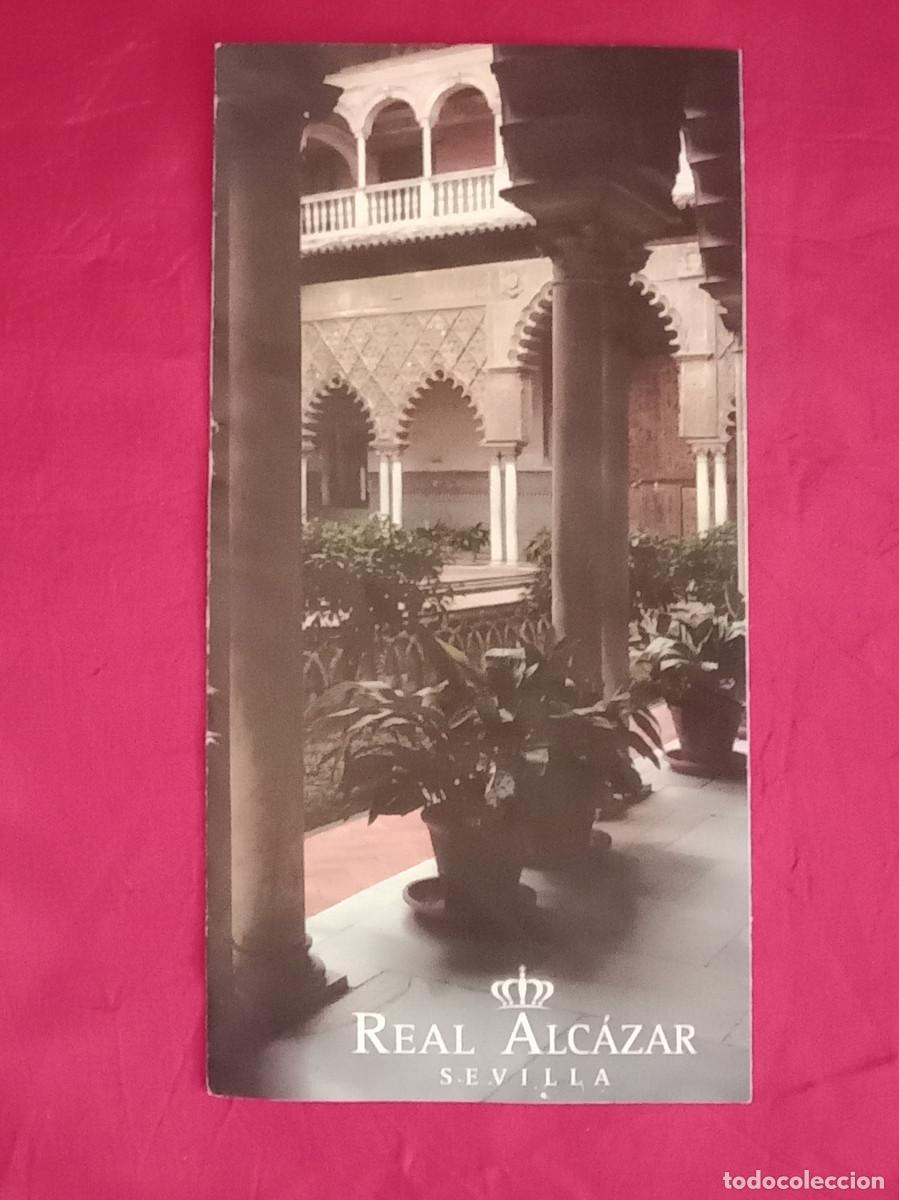 Folletos de turismo: Folleto - Real Alc&aacute;zar de Sevilla
