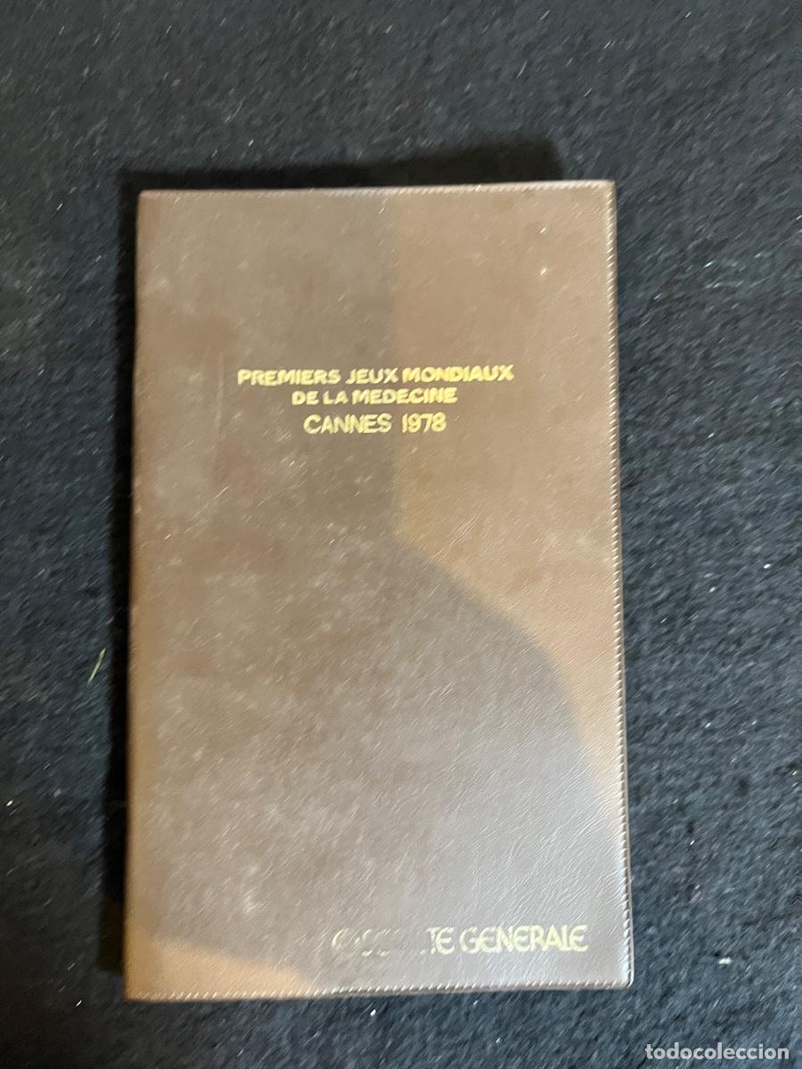 Folletos de turismo: Atlas Grandes Routes France Soci&eacute;t&eacute; G&eacute;n&eacute;rale Medigames Cannes 1978 funda cuero vintage libro