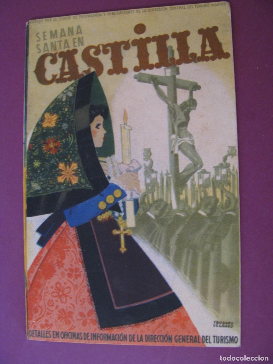 Folletos de turismo: FOLLETO DE TURISMO DE LOS A&Ntilde;OS 40. COLORES DE ESPA&Ntilde;A. DESPLEGABLE. DIRECCION GENERAL DE TURISMO