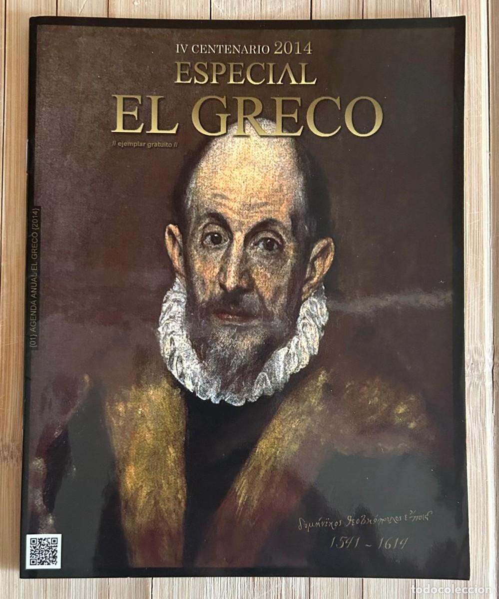 Folletos de turismo: EL GREECO - IV CENTENARIO - 2014