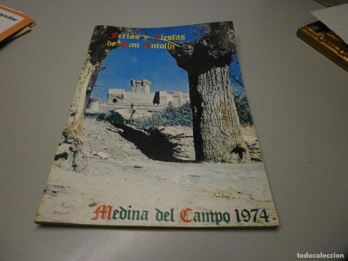 Foglietti di turismo: ferias y fiestas de san antolin medina del campo valladolid 1974