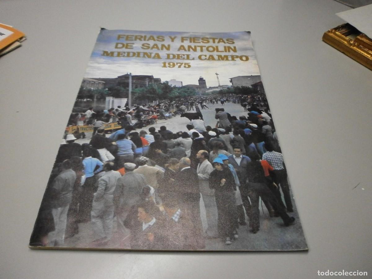 Foglietti di turismo: ferias y fiestas de san antolin medina del campo valladolid 1975