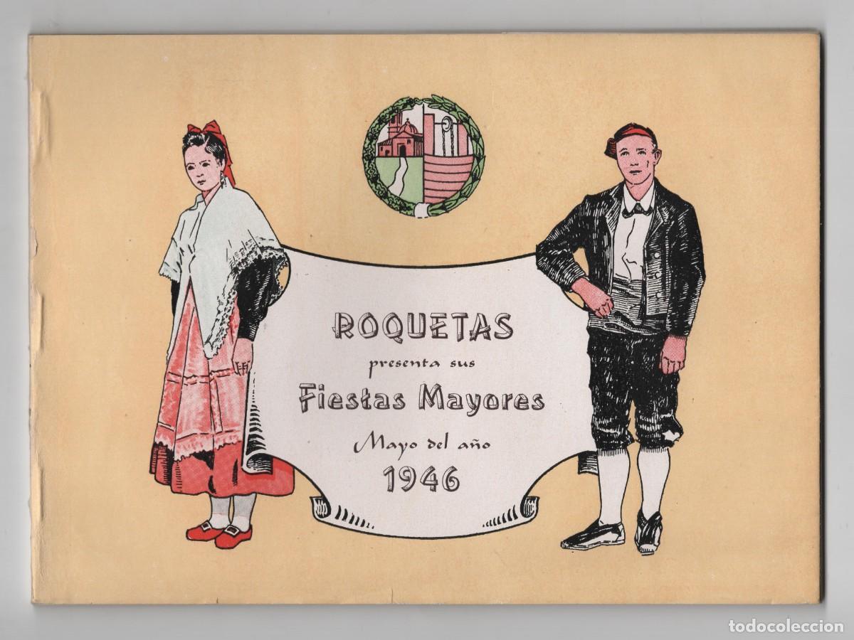Folletos de turismo: ROQUETAS (ROQUETES) PROGRAMA DE FIESTAS MAYORES DE MAYO DEL A&Ntilde;O 1946