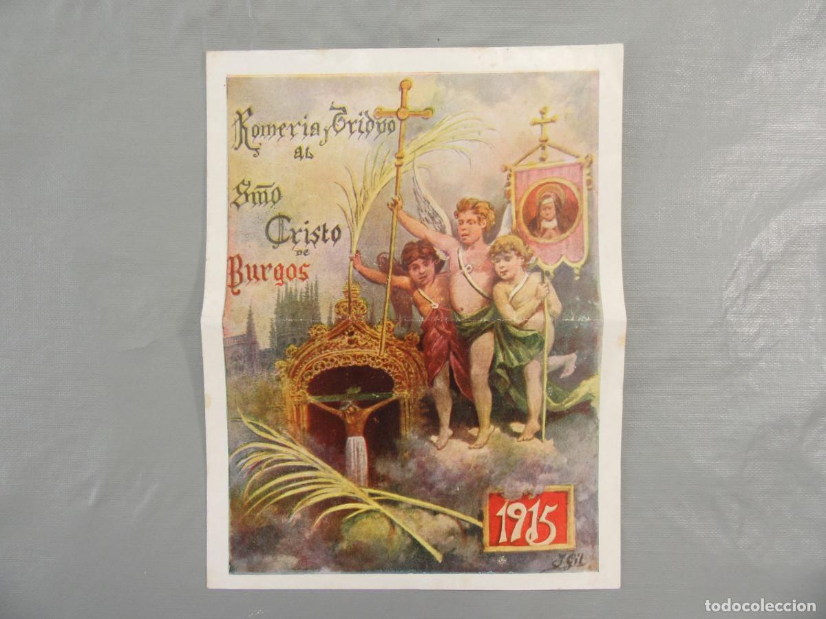 Folletos de turismo: Programa de la Romer&iacute;a y Triduo al Smo. Cristo de Burgos. 1915.
