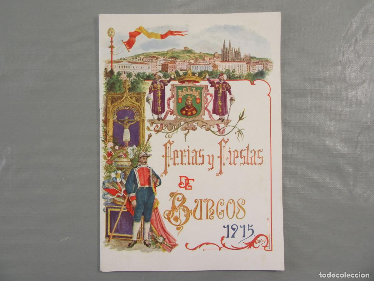 Folletos de turismo: Programa de Ferias y Fiestas de Burgos. 1915.