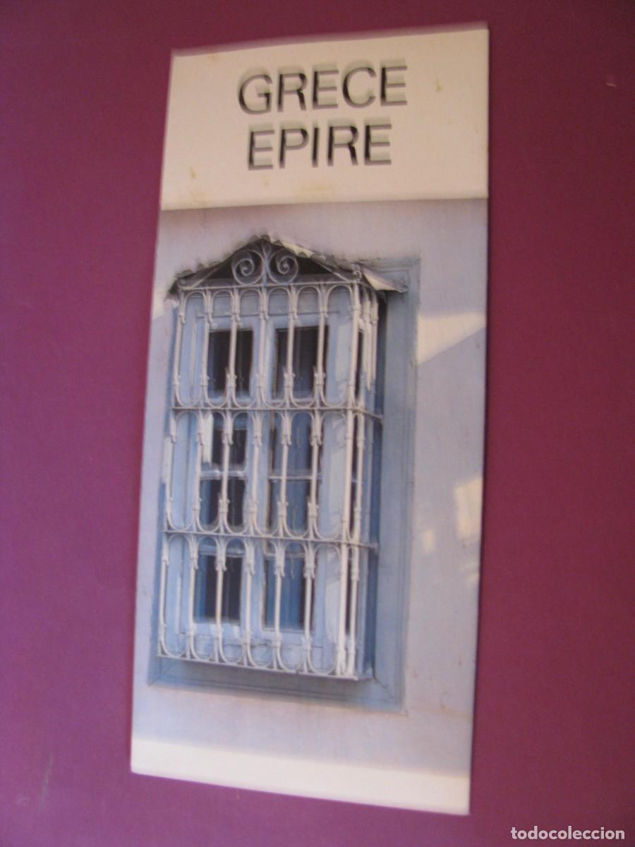 Folletos de turismo: FOLLETO DE TURISMO. GRECIA. EPIRE, EPIRO. 1982. EN FRANCES
