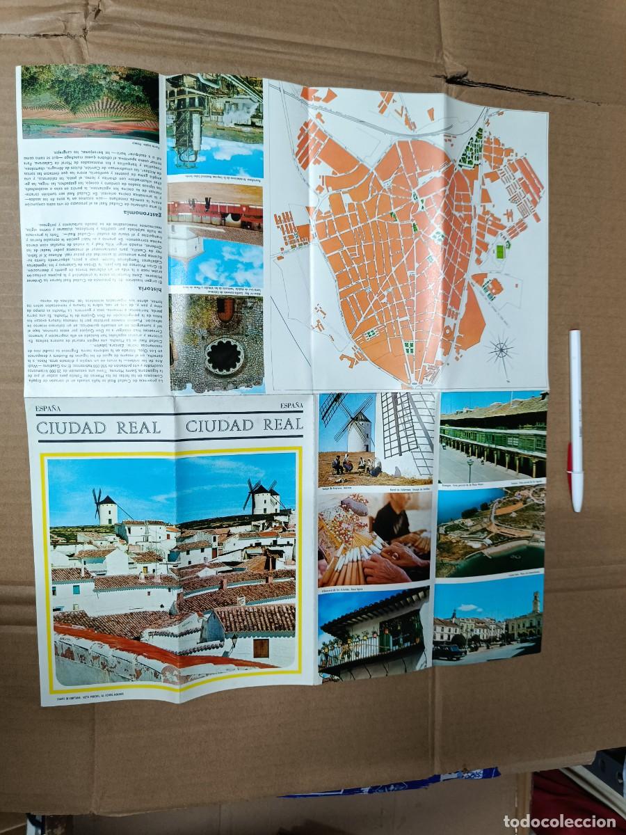 Folletos de turismo: ANTIGUO FOLLETO TURISTICO DE LA PROVINCIA DE CIUDAD REAL, A&Ntilde;OS 60 -P25