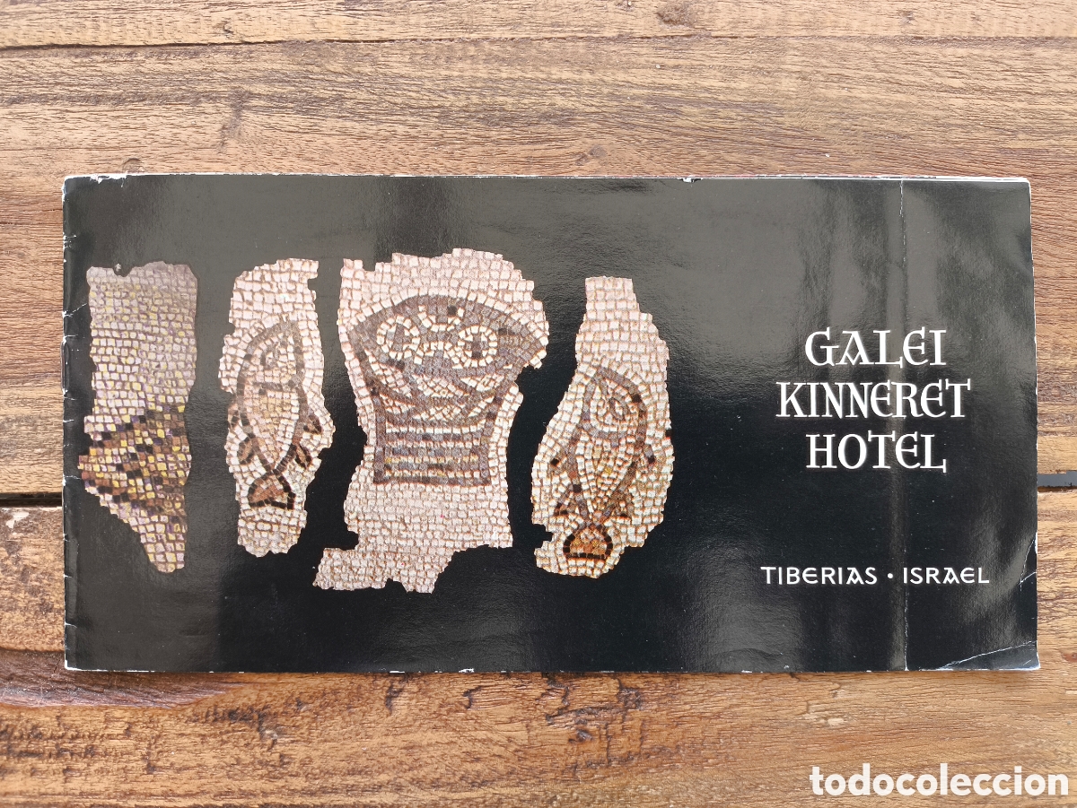 Folletos de turismo: Folleto turismo Publicidad hist&oacute;rico Hotel lujo Galei Kinneret Mar de Galilea Tiber&iacute;ades Israel