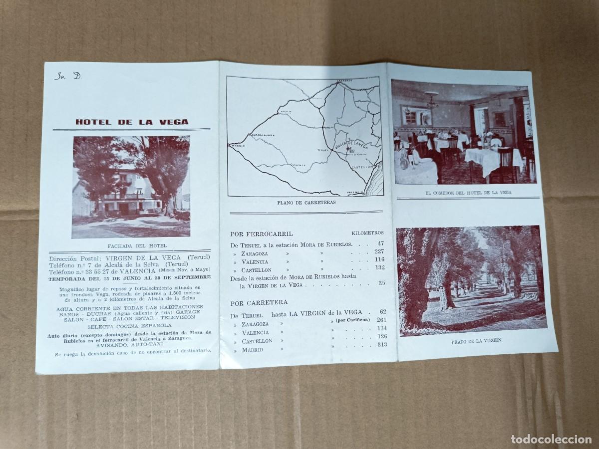 Folletos de turismo: ANTIGUO FOLLETO TURISTICO DE HOTEL DE LA VEGA, ALCAL&Aacute; DE LA SELVA, TERUEL, ARAGON -P25