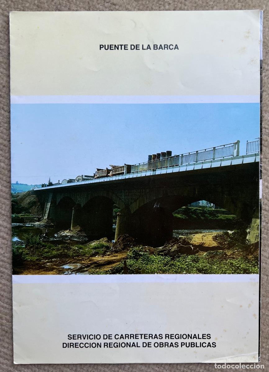 Folletos de turismo: Folleto explicativo de las obras Puente de la Barca sobre el r&iacute;o Saja (Barreda - Viveda) Cantabria